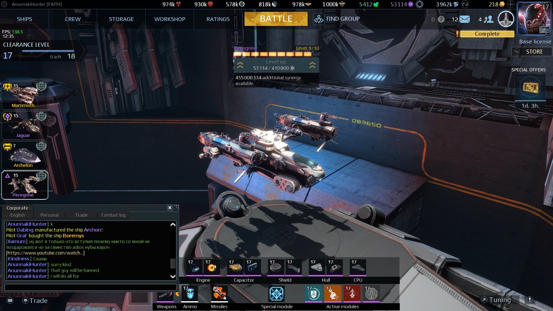 screenshot-180903-123516.jpg.0b97fddb69ee560472525a8074d3c28f.jpg