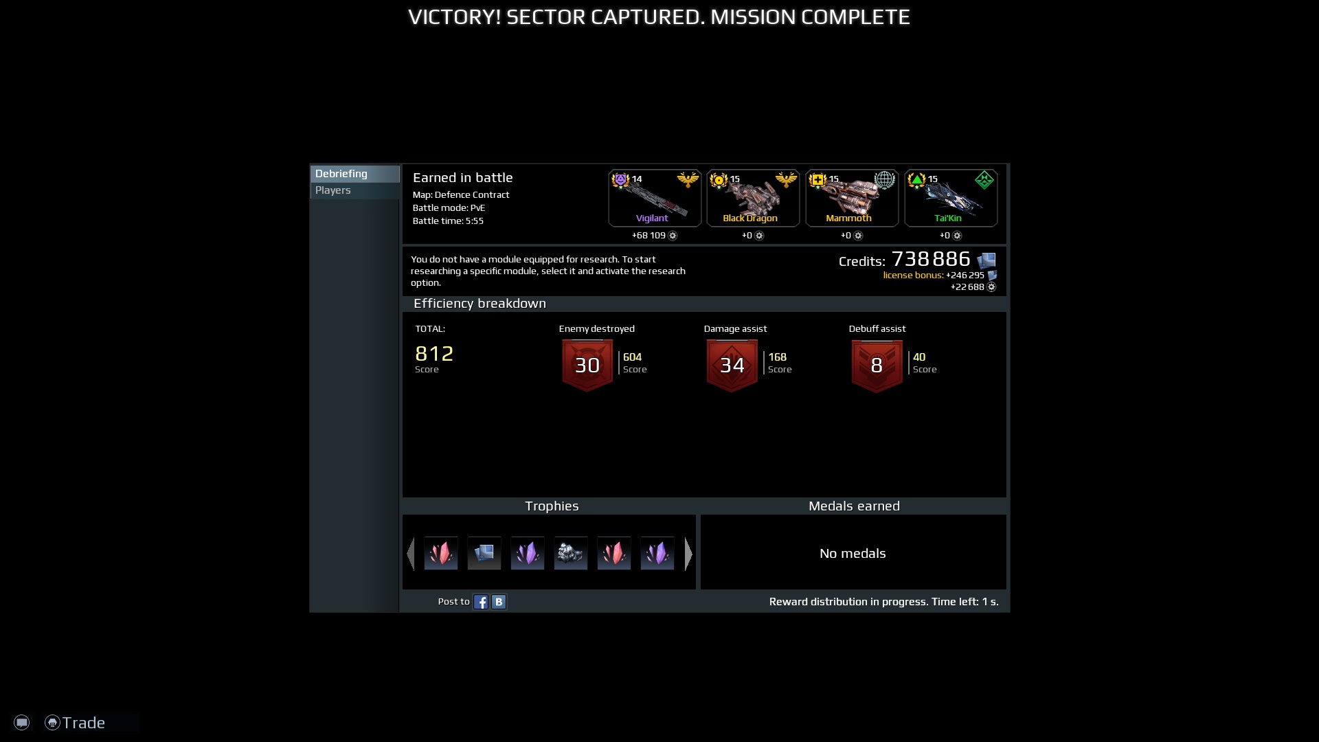 screenshot-171211-144445.jpg.be9456be39d78518a00c041d4242a88e.jpg